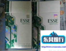 百乐peel微商-生肖外烟香烟