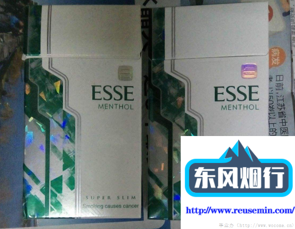 四位大叔户外烟嗓版伤感