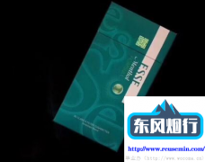 京东烟酒专卖店-外烟大卫