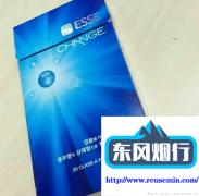 香烟批发平台-外烟扫二维