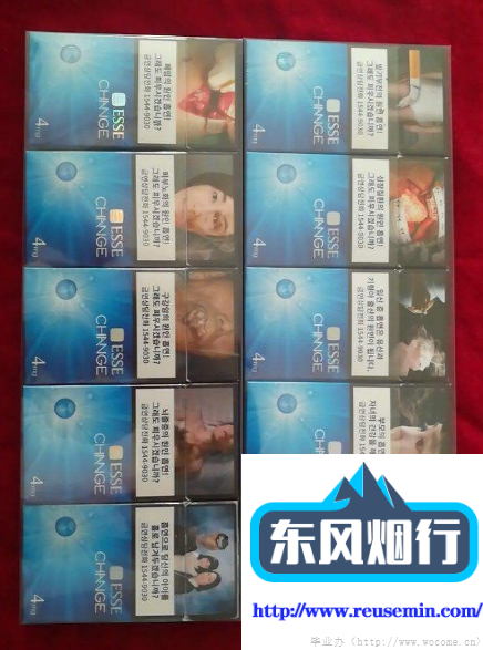 在国内可以买到外烟吗知乎