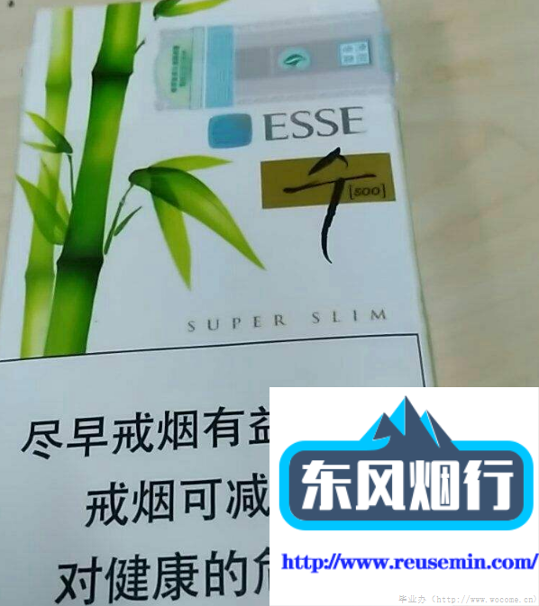 犍为有卖外烟的吗多少钱