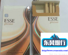 乐天免税店购物-国外烟与