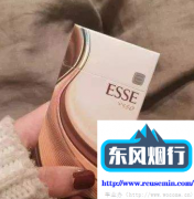 烟斗丝官方旗舰店-烫金外