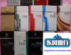 外烟代购网-国外烟草行业