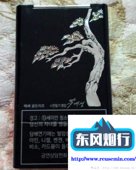 嘉定二中万宝路韩国免税店价格图片