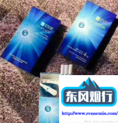 空烟管批发6元一盒-国外烟