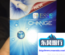 百乐peel香烟代购网站-国内