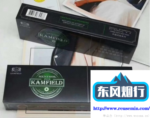 大学城那边有外烟卖吗在哪