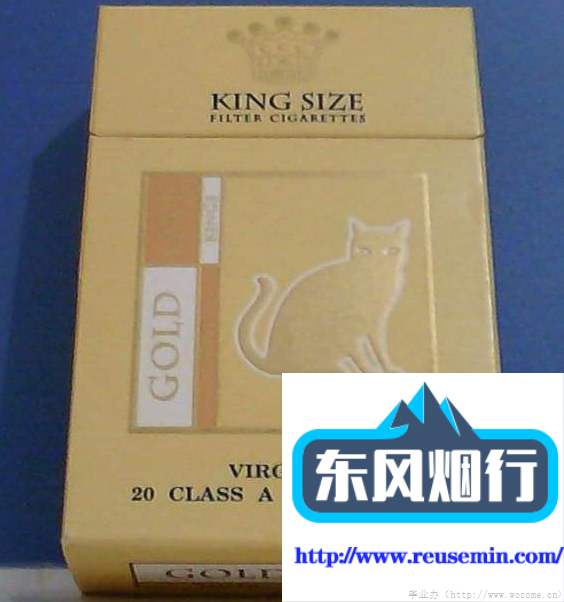 越南出口外烟批发一手货源