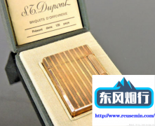 烟草云pos收银机-国外烟嗓