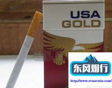 老船长烟斗丝专卖-宝安国