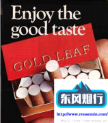 成人批发商进货渠道-窗户