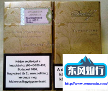 烟草订货客户登录-外烟的