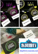迪奥包包官网官方网-西宁有外烟