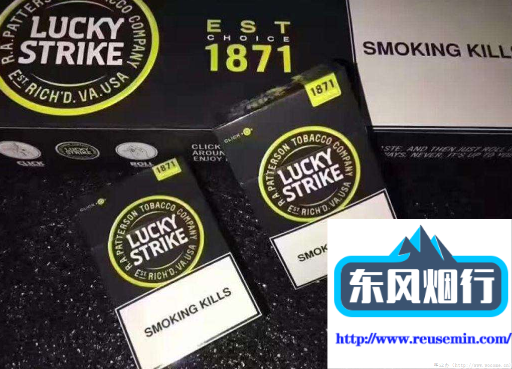 白烟头的烟有哪些外烟好抽