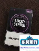 免税香烟在哪里能买到-细
