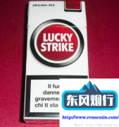 买购网-舞台户外烟花多少