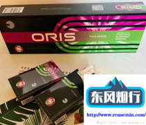 《海淘免税店是正品吗》在野外烟