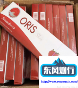 老船长烟斗丝80元-德州哪