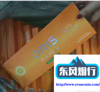海南线上免税店个人开店流程-门