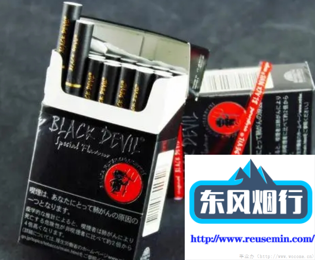 烟上有免税专卖是什么意思