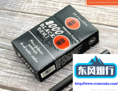 日本中古店代购网站-天津