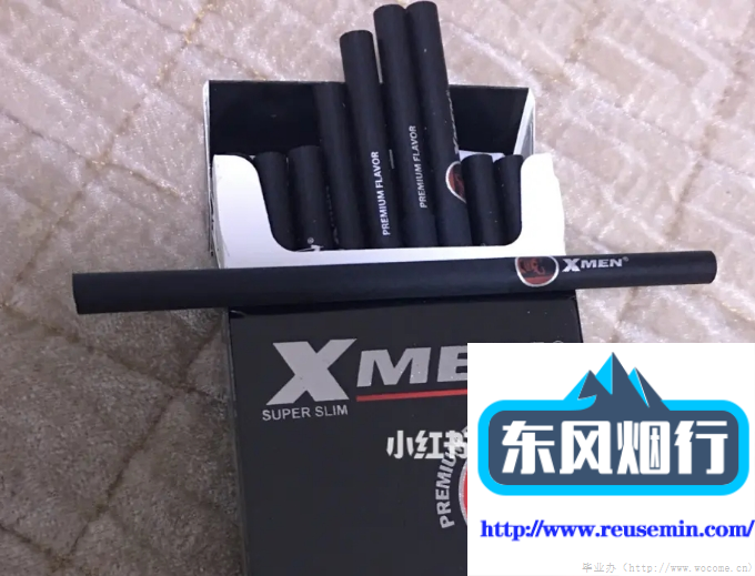 海外电商平台有哪些北京四环外烟花爆竹事件摘要图片