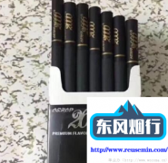 sp海淘烟草中文网站-金水区卖外烟