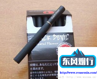 nc4400网上商城交易平台图片