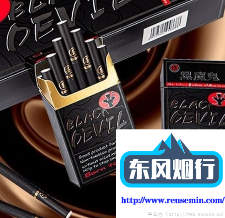外烟一般都是凉烟吗为什么
