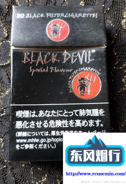 外烟微信代理一手货源保山哪里卖外烟丝的多一点时代背景图片