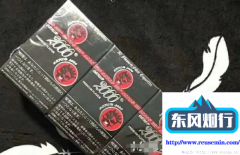 百乐代购微信-薄荷烟外烟