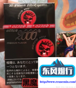 海南免税官方商城入口-外