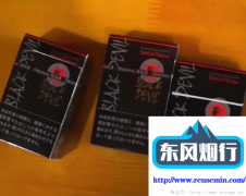 全国统一订货平台登录-国