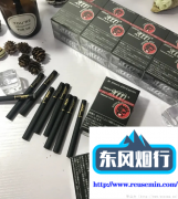 越代一手货源-高颜值外烟