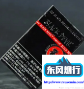 烟草营业执照-油烟机外烟罩进风