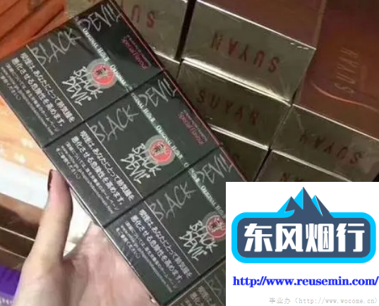 迸溅的拼音百乐官网旗舰店图片