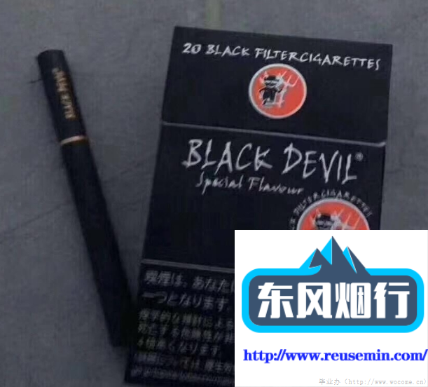 千里之外烟消云散的意思