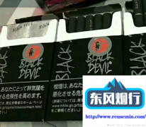 哪个平台可以买香烟正品