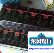淘宝店铺买卖交易平台-现