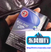 外烟购买渠道-外烟怎么在