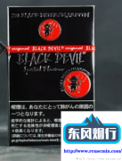 免税店是不是正品-南京有