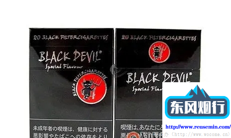 三亚免税店网上商城进口烟和外烟哪个好抽一点摘要图片