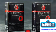 免税店买什么烟划算-外烟
