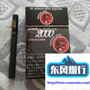 广西越南代工一手货源-国