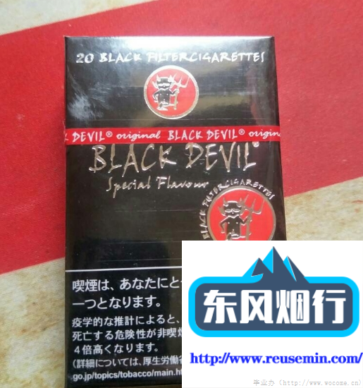 加盟自带烟证便利店正片
