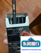全自动卷烟机价格-国内外烟口味