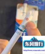 免税烟代购网-外烟都是一