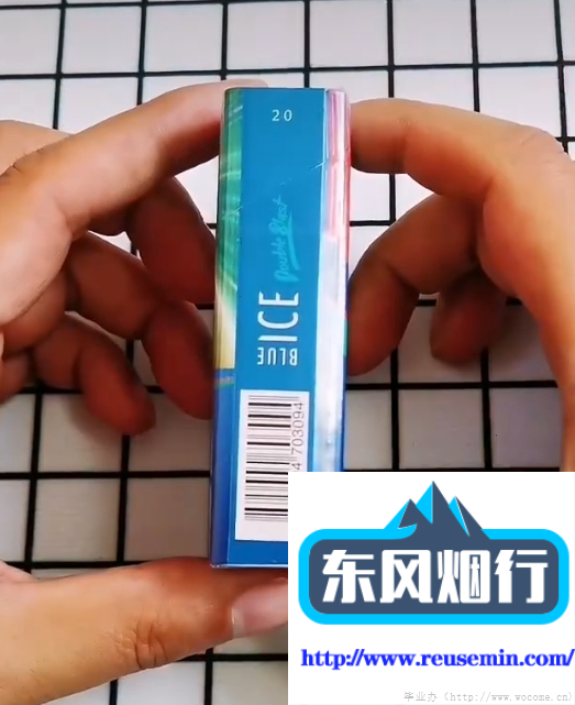 免税正品烟代购网
